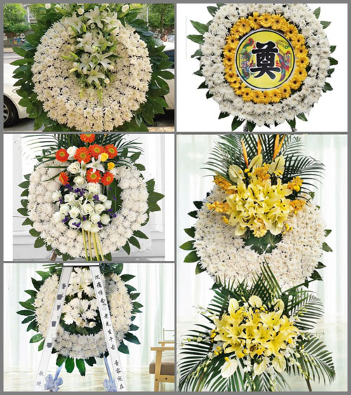 浙江省衢州江山市贺村镇龙头村花圈速递
